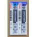 Pentel  C205 2H自動鉛筆芯